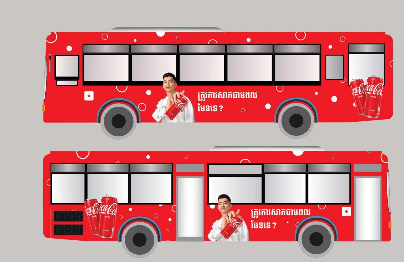 Coca-Cola bus wrap design in Khmer script for Cambodia, full vehicle livery