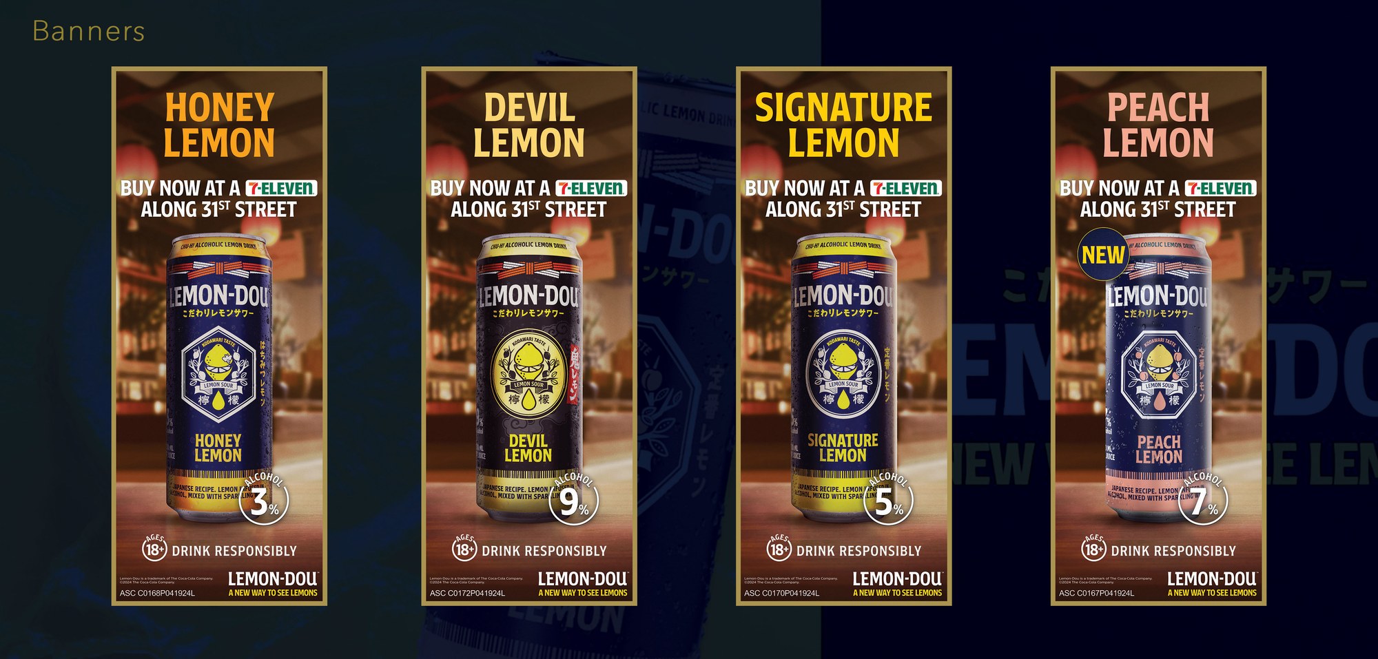 Flat production files for the four Lemon-Dou lamp-post banners, each with its own flavor color cue and 7-Eleven buy-now call to action