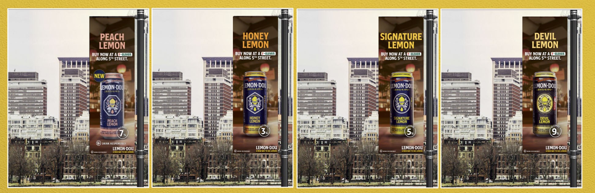 Four Lemon-Dou lamp-post banners mocked up along a city street, one per flavor variant
