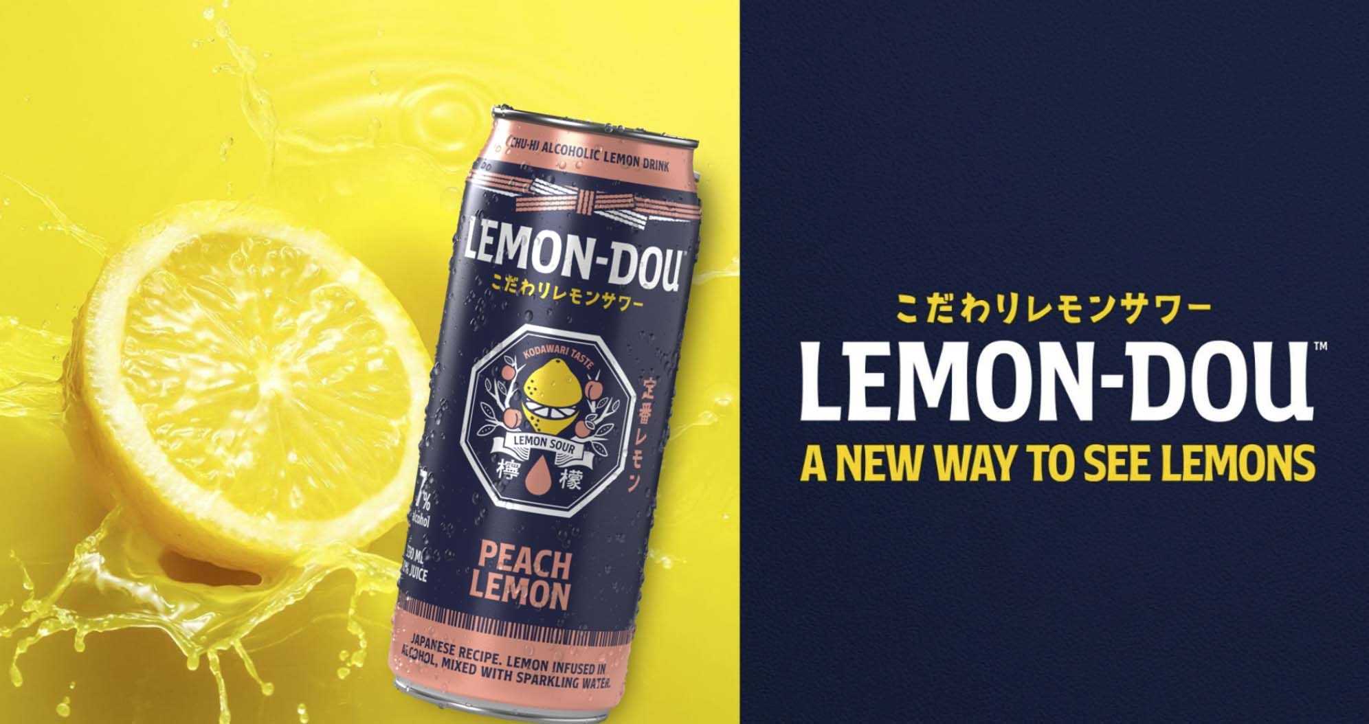 Lemon-Dou Peach Lemon key visual, a can shot beside a halved lemon on a yellow background, paired with the Lemon-Dou logo and A New Way to See Lemons tagline on navy