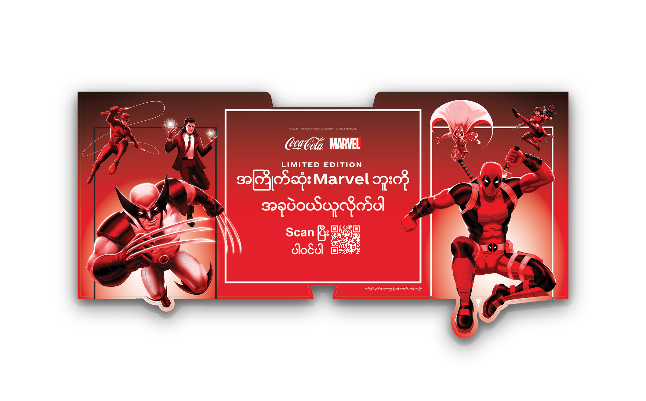 Marvel Universe, Collect & Unlock — Coca-Cola × Marvel — Myanmar