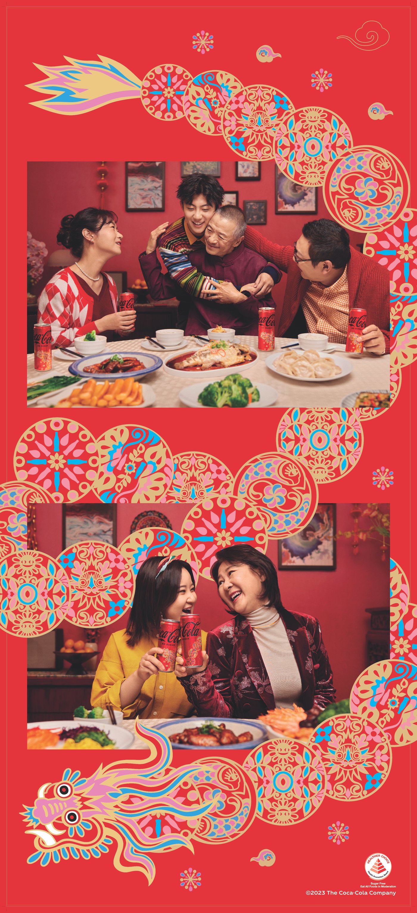 Coca-Cola Chinese New Year mega pillar print-ready artwork: two family reunion dinner portraits framed by the dragon medallion body, dragon head at the bottom