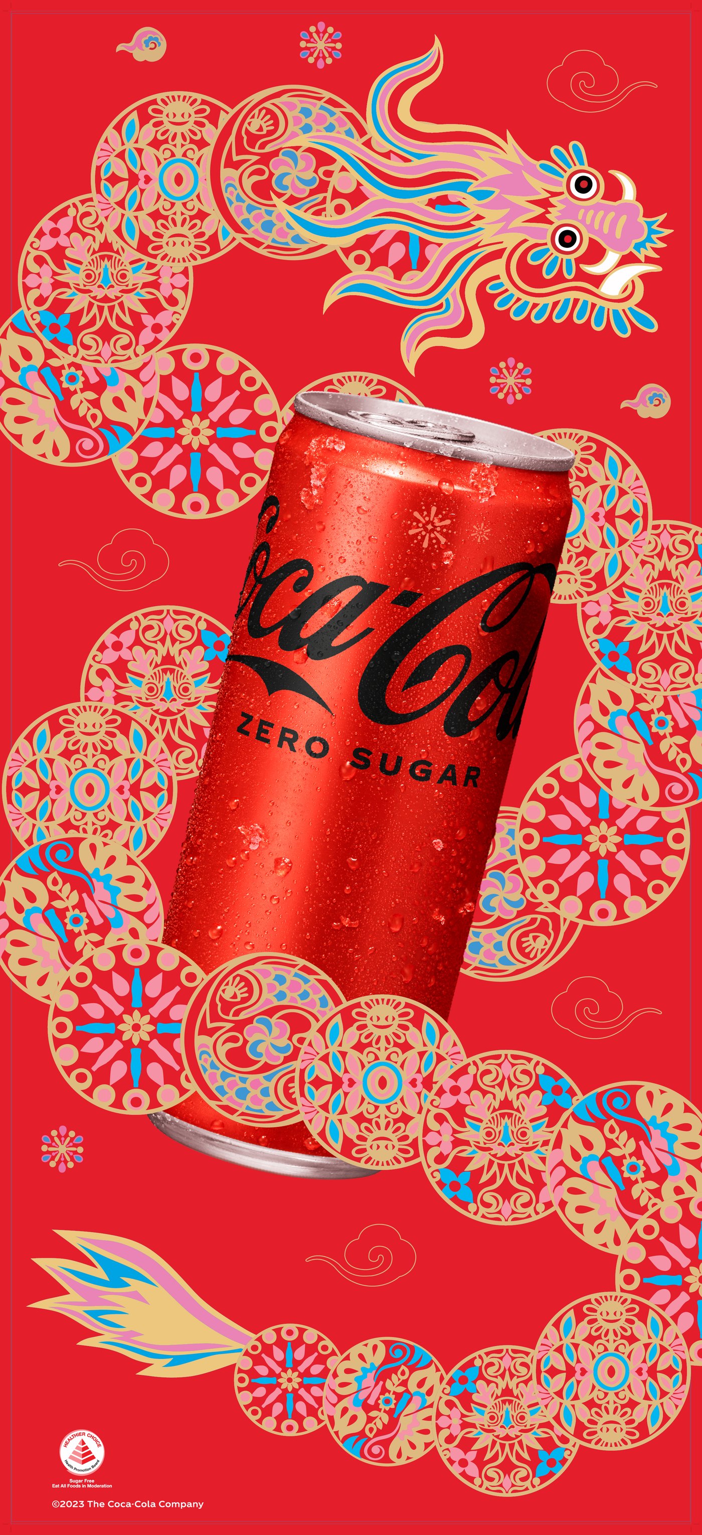 Coca-Cola Chinese New Year mega pillar print-ready artwork: a single large Coca-Cola Zero Sugar can with the dragon head at the top and the tail at the bottom