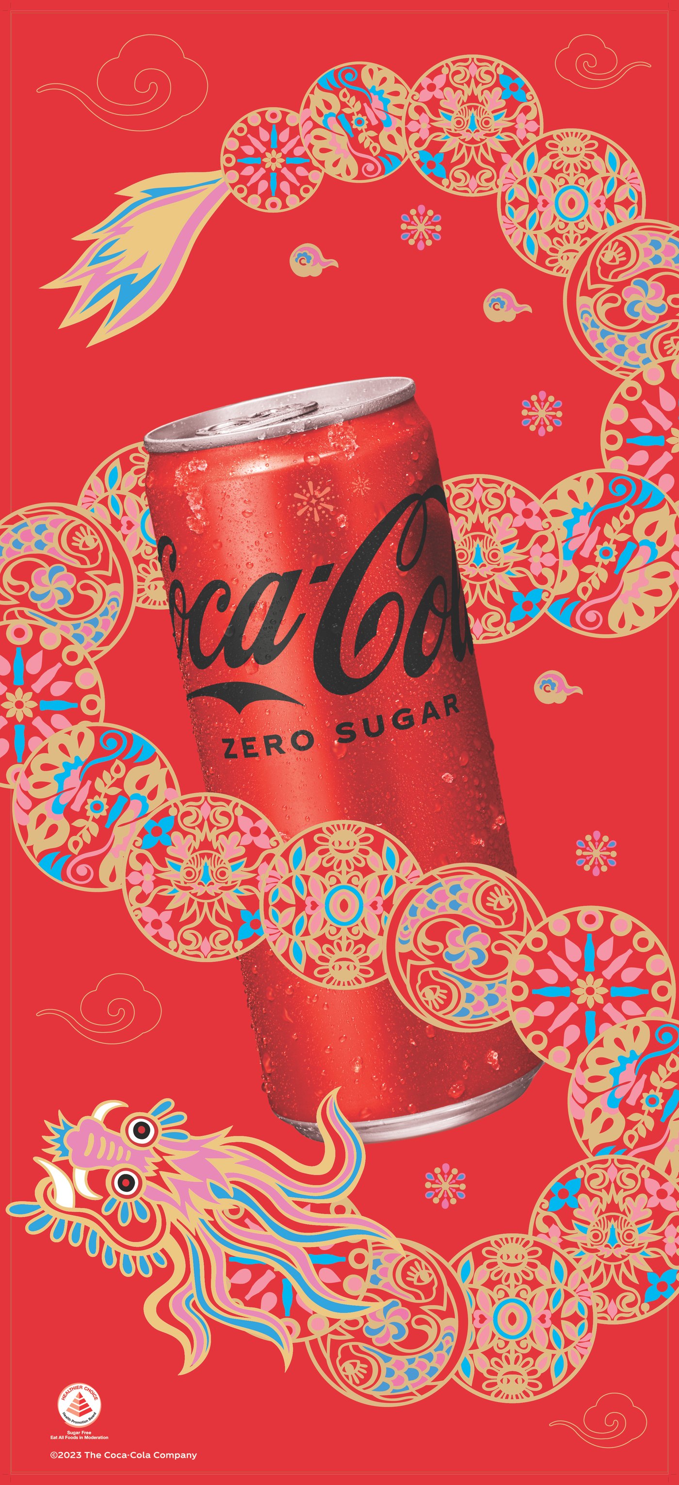 Coca-Cola Chinese New Year mega pillar print-ready artwork: a single large Coca-Cola Zero Sugar can with the dragon tail at the top and the dragon head at the bottom