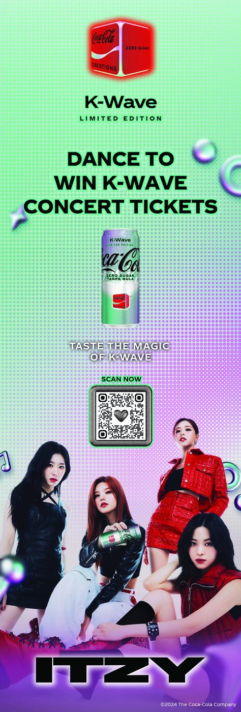 ITZY Coca-Cola K-Wave Limited Edition vertical poster, Dance to Win K-Wave concert tickets contest, QR code and can shot