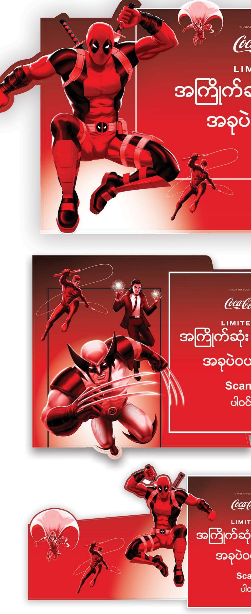 Marvel Universe, Collect & Unlock — Coca-Cola × Marvel — Myanmar