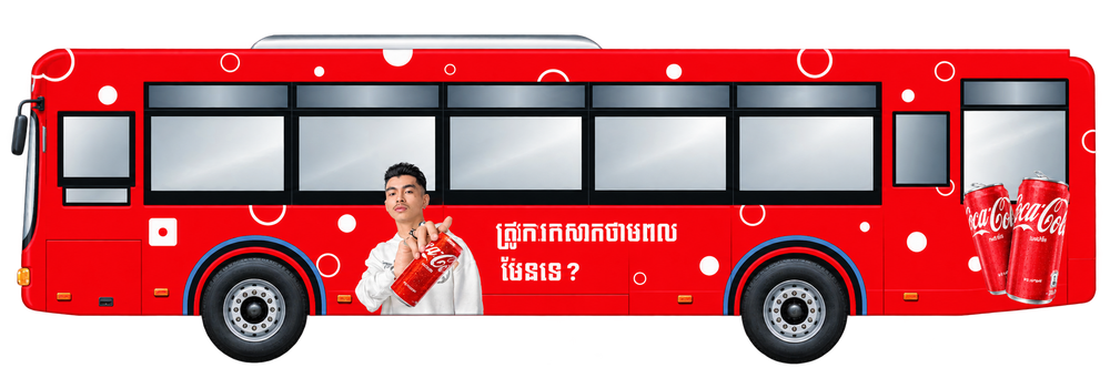 Transit Bus Wrap