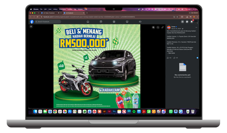 Digital Display Ad
