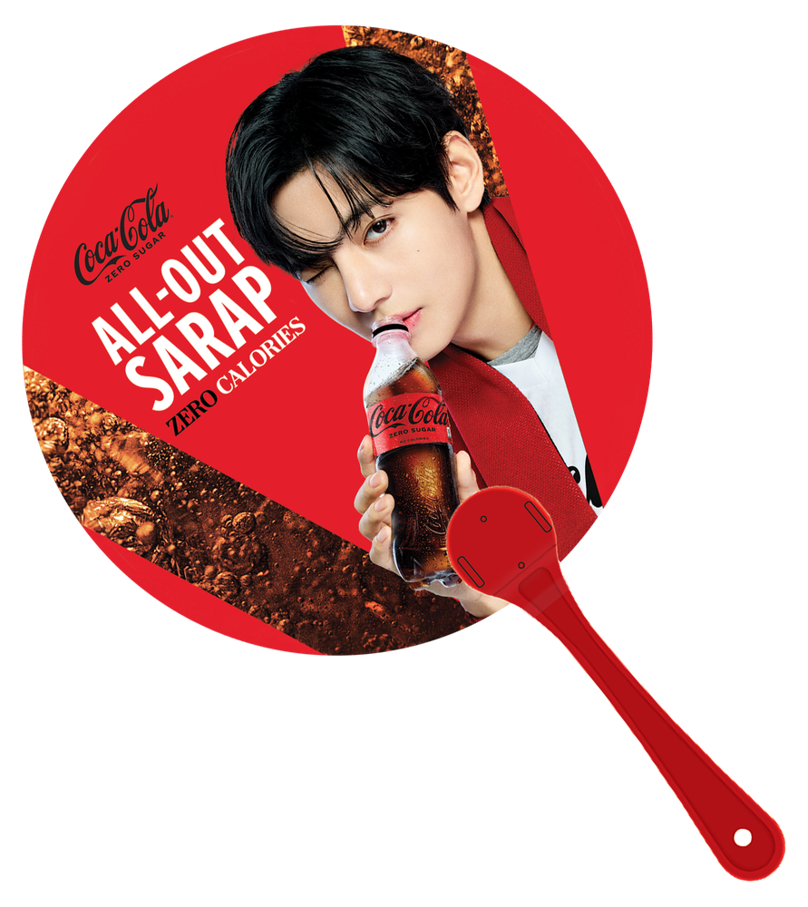 COKE V - Freebies FAN